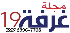 شعار الجامعة