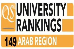 Jadara University Logo